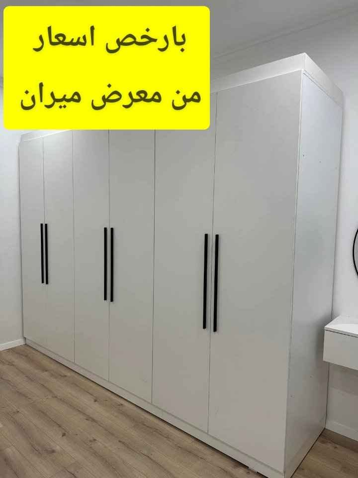 ‎اثاث‎ كركوك, العراق


**إذا كنت صاحب هذا الإعلان وتريد حذفه لأي سبب، رجاءا أرسل رسالة إلى الدعم الفني**