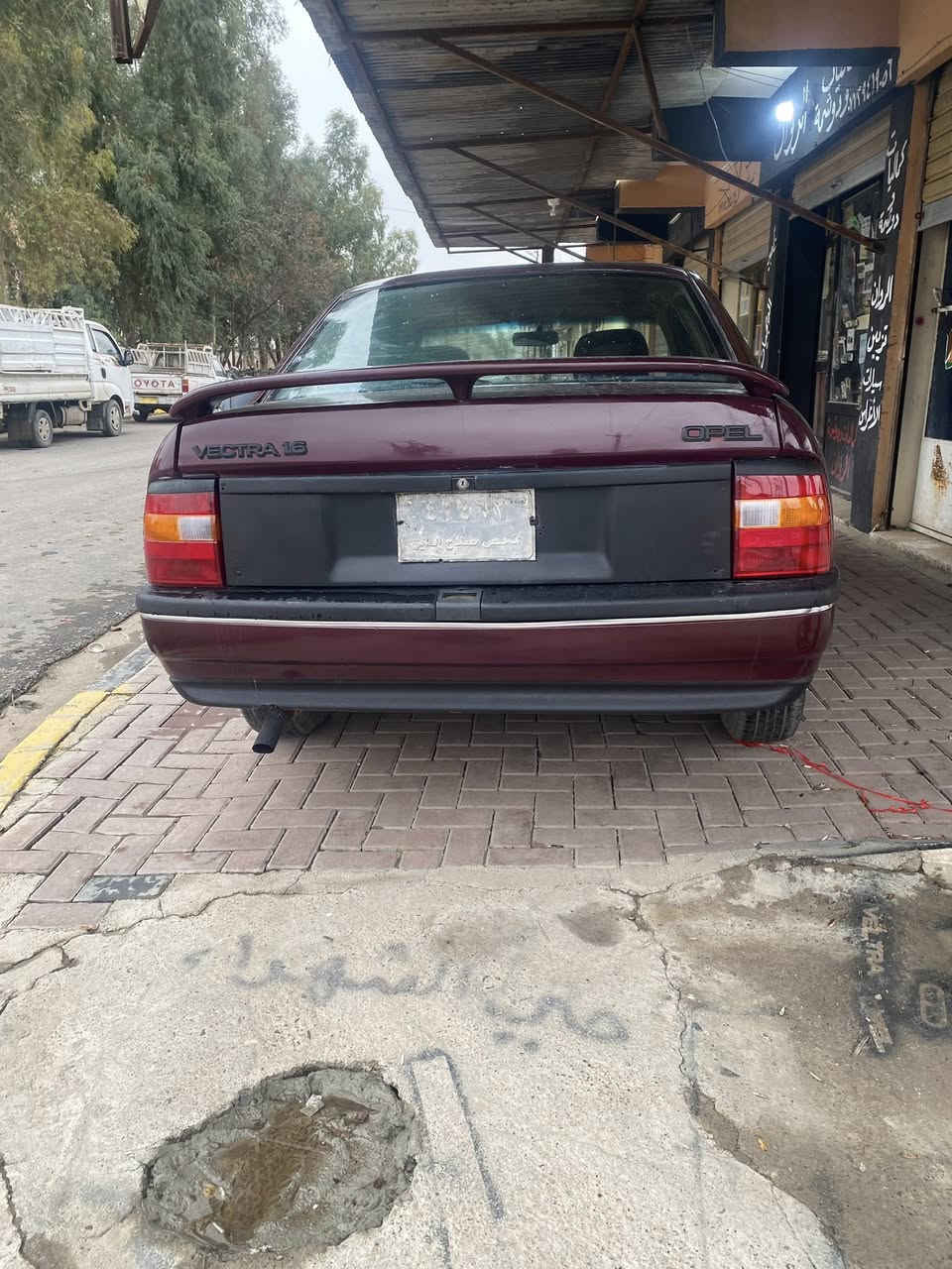 سلام عليكم فكترا موديل91حجم 16محرك شرط رقم فحص صلاح الدين شرط التحويل  السياره جاهزه طخم توير امطوزه جماليه فقط بدون ضربه شرط السعر 25اتصل اوتدلل رقم المبايل ***********//***********
