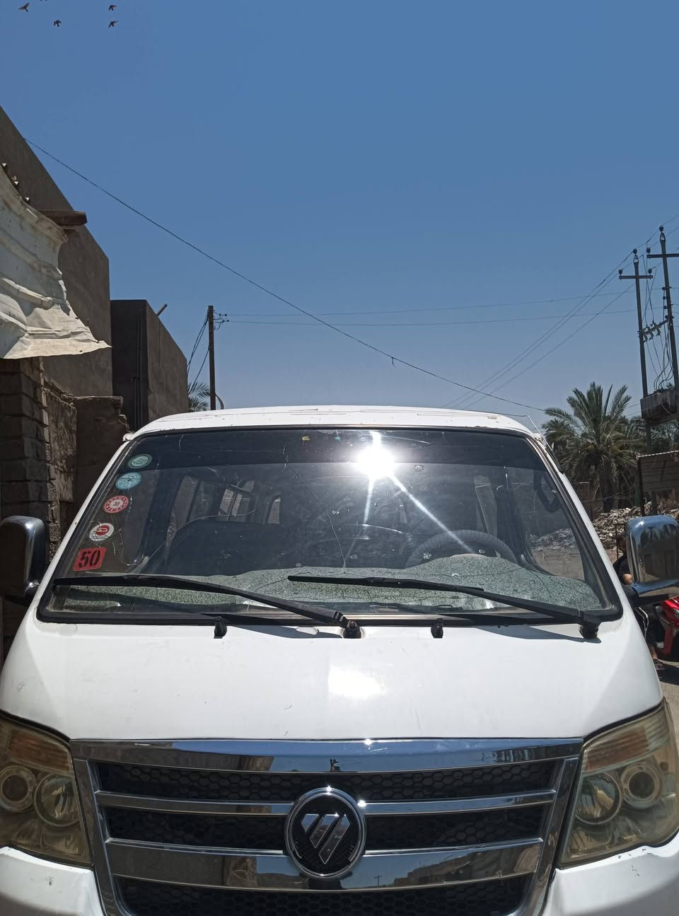 فتون موصليه موديل ١٧للبيع محرك كير اكسن تايرات باتري حداديه جاهزه وكامله بس دشبول مكسور السعر ٣٦ اوحگ العزوبيه موجود العنوان بابل الهاتف *********** وموجود واتساب وفيس شكرا للجميع
