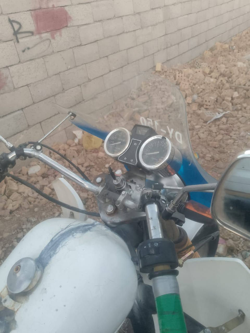 ديوان16 اوراق كوت م  و  ***********
