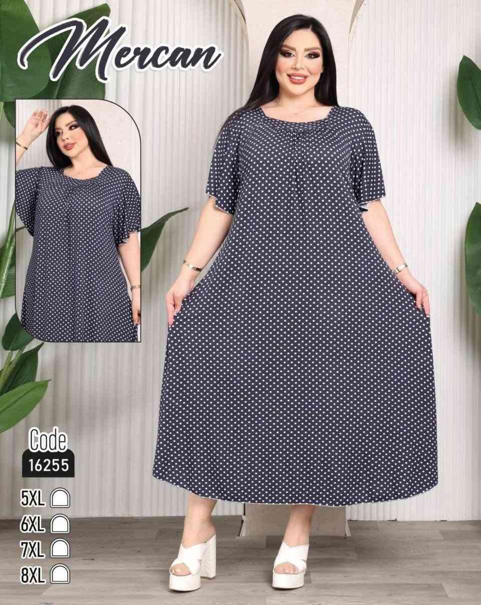 دشادشه خامه زبده بارده بعده نقشات 

السعر 15 

قطعتين 28 الف

متوفر توصيل لجميع المحافظات


**إذا كنت صاحب هذا الإعلان وتريد حذفه لأي سبب، رجاءا أرسل رسالة إلى الدعم الفني**