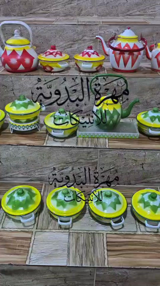 #اربيل_العراق_كوردستان #العراق🇮🇶❤️ #بنات #اكسبلوررررر #اربيل_العراق_كوردستان 


**إذا كنت صاحب هذا الإعلان وتريد حذفه لأي سبب، رجاءا أرسل رسالة إلى الدعم الفني**