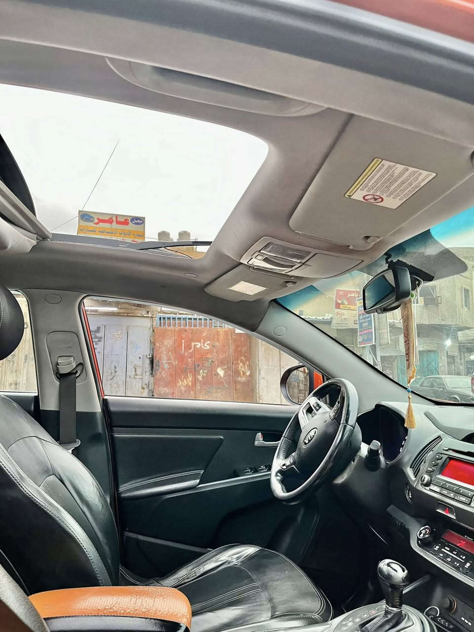 سلام عليكم
من رخصة الادمن الطيب .
سبورتج 2013 خليجي "
فول مواصفات 1/1
 بصمة 
بانوراما
جلد
كشن كهرباء
حساسات 
كامرة خلفية 
تحكم ستيرن
بصمة ابواب
محرك كير تبريد تدفئة تخم تاير صدر مكفول
بدون حادث بدون ايرباك 
فقط باب السائق صبغ والباقي مكفول
رقم بغداد مكاني بغداد تحويل مباشر
السعر عالخاص او اتصل🤍
***********
***********
