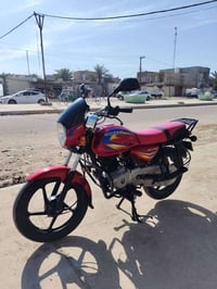 بوكسر • ٢٠٢٠ • رقم وسنوية