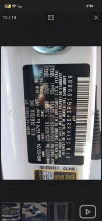 سبورتج ٢٤ Ex  بصمه كشنات جلد تدفئة بدون ارباك بدون شواصي بدون دواخل ضر...