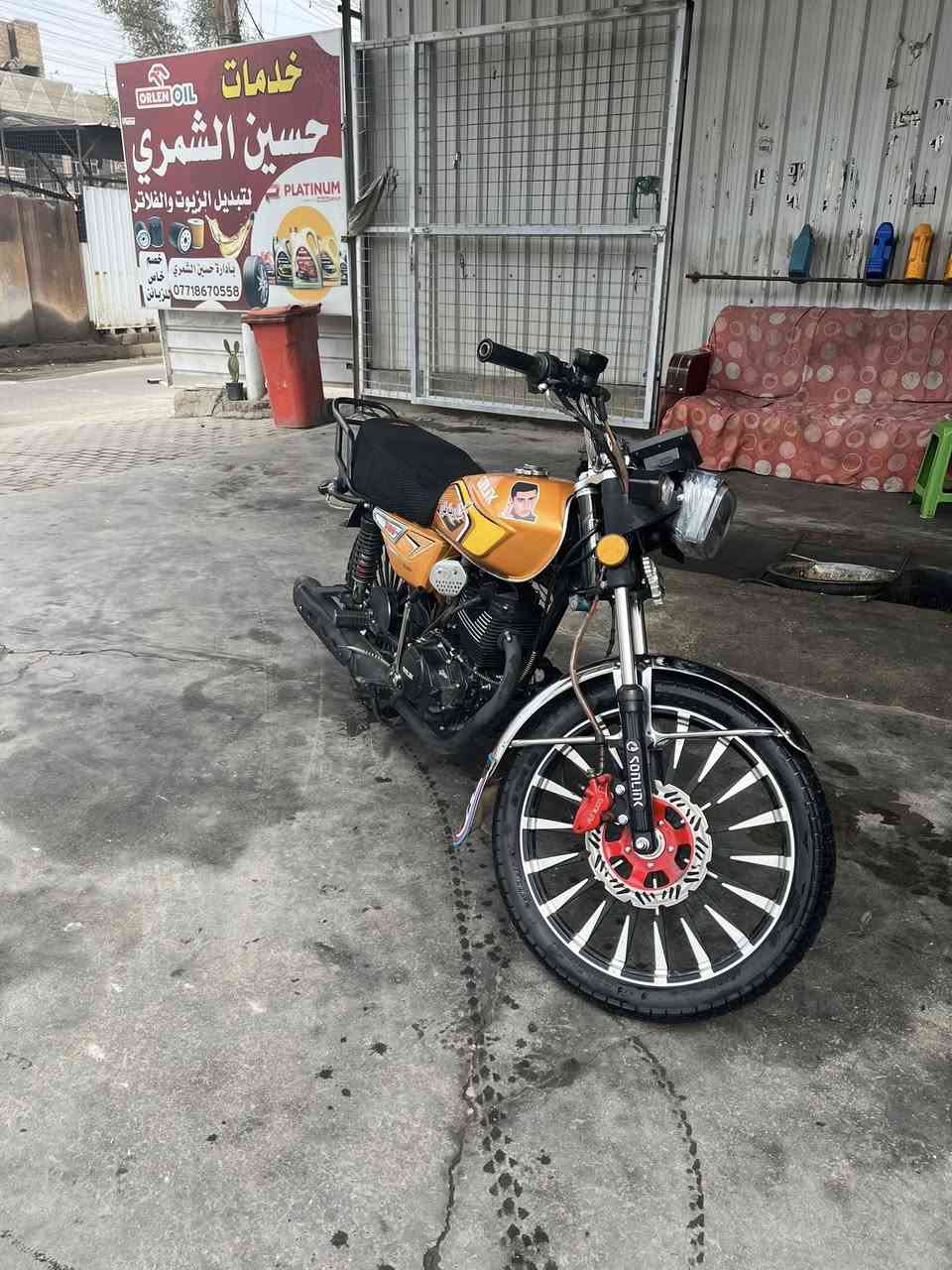 سلام عليكم دراجه للبيع ايرانيه موديل 2025 كفاله عامه أورق كامله مكينه 200C سعرها 750 شراي *********** مكان بغداد الحسينية مال راشديه سبب البيع عدم تفرغ
