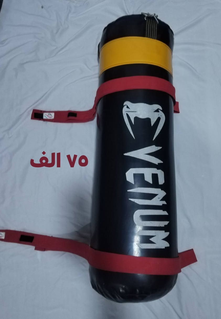 لبيع
***********
