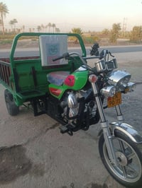 ستوته • ٢٠٢٠ • اوراق اصولي