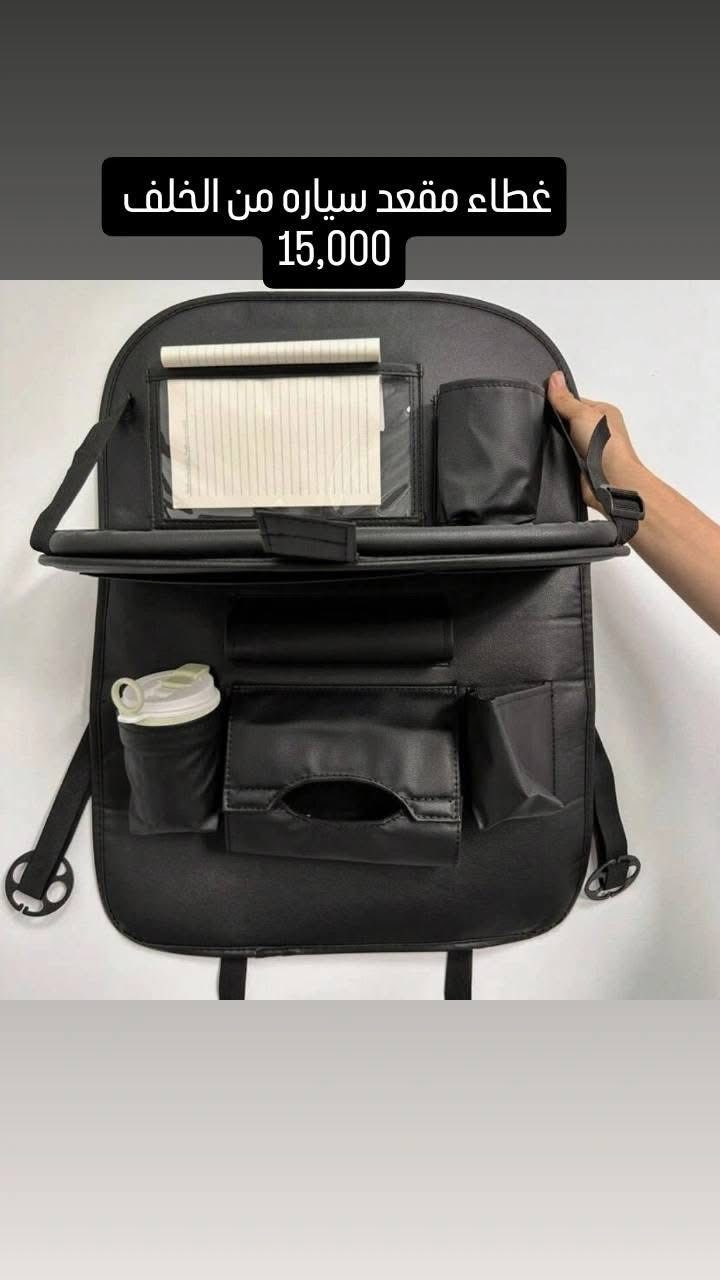 حطمت الاسعار وفلشتها وتكدر تتاكد اخذ فره وشوف الاسعار القديمه وقارنها بالاسعار بهذا البوست خصومات بمناسبه قرب العيد وكل عام وانت بالف خير 🥰

ولفتره محدوده هذا العرض واستغلوا 
اي شخص يسوي مشاركه للمنشور مع اصدقاءه
يكون التوصيل اله مجاني مع اول طلب 💪
 
فضلا سوي لايك ومتابعه للصفحه 🙏 واكون شاكر للكل 

والمهم كل القطع اصليه وذات منشأ عالمي 
اي طلب مو نفس مواصفات المعروضه الك حق الاسترجاع 
بدون متدفع اي شي ✌️

سوي لايك ومتابعه للصفحه 😍
حتى تشوف بقيه العروض والتخفيضات 😘
للاستفسار والحجز مراسله الصفحه 
او الاتصال بالرقم ***********
موقعنا بغداد الزعفرانيه
