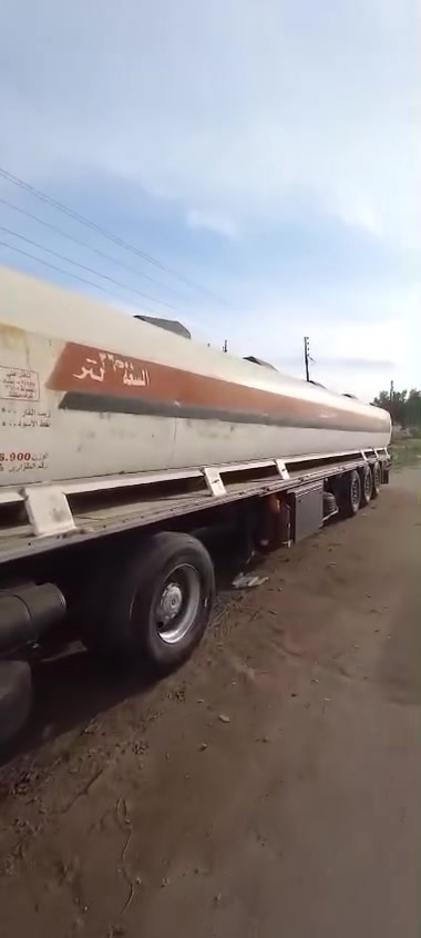 السلام عليكم كرواتي للبيع موديل ١٩٩٥ رقم بغداد  السعر ٢١٠     ***********
