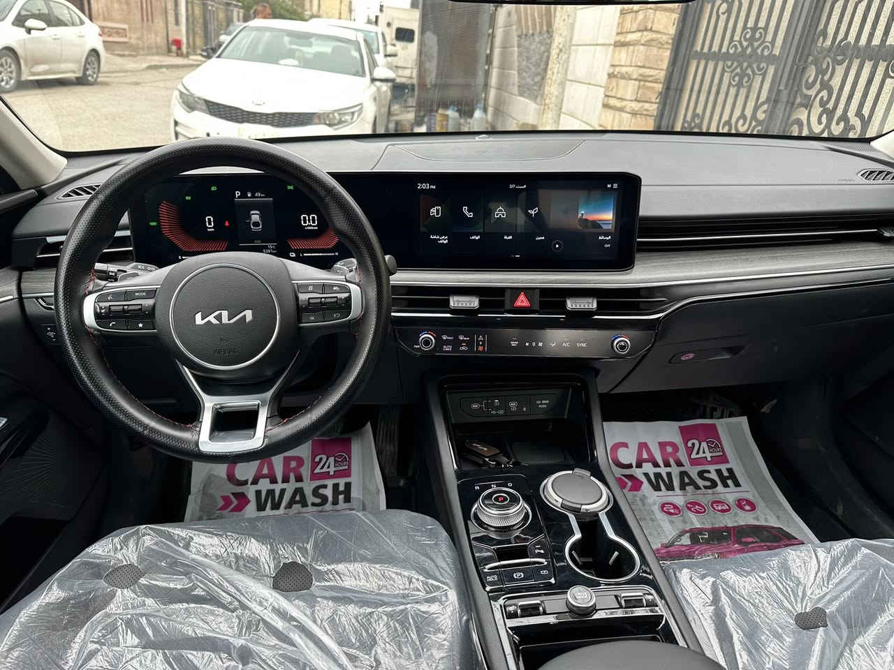 السلام عليكم
كيا K5 هايبرد خليجي موديل 2025فول 1/1 ضمان شركة اكدال ماشيه 5 الاف 

كشنات جلد كشنين كهرباء . بونراما . الجنطه الخلفيه كهرباء كامره كشن مومري خزن زينون كامره شاشه والخ من مواصفات 

السعر 22500 دولار 225 ورقه 

بغداد السيديه 

***********
