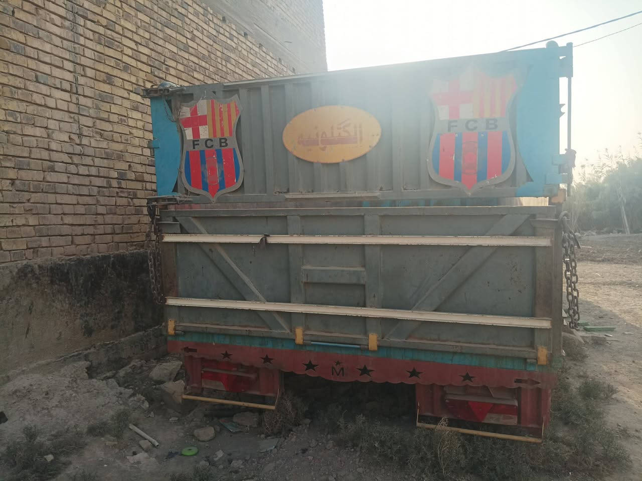 بدي اقجم للبيع الاستفسار على هذا الرقم ‏‪***********‬‏
