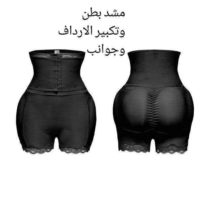 جبتلكم  مشدات بتصاميم مختلفة لتلبية احتياجات وأذواق متنوعة. تتنوع هذه التصاميم لتشمل مشدات كاملة الجسم، ومشدات للخصر، ومشدات وكورسية ما بعد الولادة، وغيرها. 
أنواع المشدات وتصاميمها:
مشدات
 الفخذين، وتوفر دعمًا وشدًا شاملًا للبطن وخواصر 

للحجز والاستفسار يرجى مراسلتنا على الصفحه بغداد, العراق


**إذا كنت صاحب هذا الإعلان وتريد حذفه لأي سبب، رجاءا أرسل رسالة إلى الدعم الفني**
