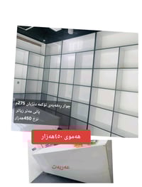 دولاب • قطعة واحدة