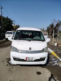 اج وان 2014 رقم انكليزي امصفره هيه وغرامات بيها طخه بل بجم ول باب ابصف...