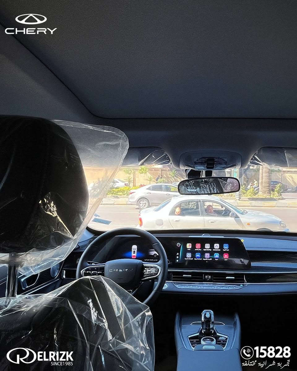 🚗Tiggo 7 Pro MAX Chery🚗 👈 موزع معتمد 👈استلام فوري 👈 يوجد عروض مميزه للكاش و التقسيط 👈للحجز والاستفسار التواصل علي:/01029964203📞 أسوان, اسوان


**إذا كنت صاحب هذا الإعلان وتريد حذفه لأي سبب، رجاءا أرسل رسالة إلى الدعم الفني**