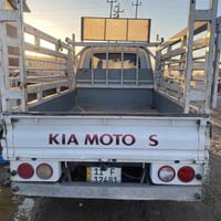 شاحنات • واتساب