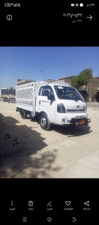 كيا فحل • موديل ٢٠١٦ • مكفولة