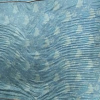 دوشك عراقي • نفرين • سرير