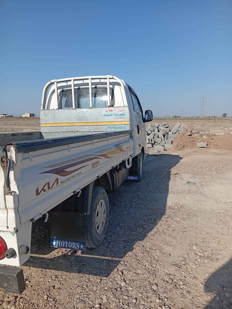 سلام علیکم لببع كيا موديل 2019سياره جديده مكفوله شاصي كفاله عامه سياره جديده وحلوه السعر /133/ مكان بغداد  /***********/    /***********/
