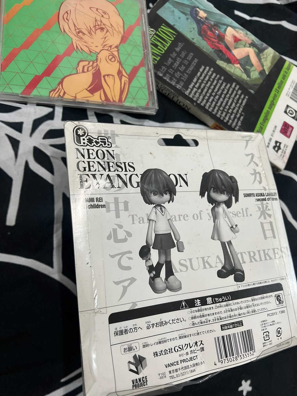 مجسم اسكا نااادر من انمي ايفانجليون
١٥ الف بس


**إذا كنت صاحب هذا الإعلان وتريد حذفه لأي سبب، رجاءا أرسل رسالة إلى الدعم الفني**