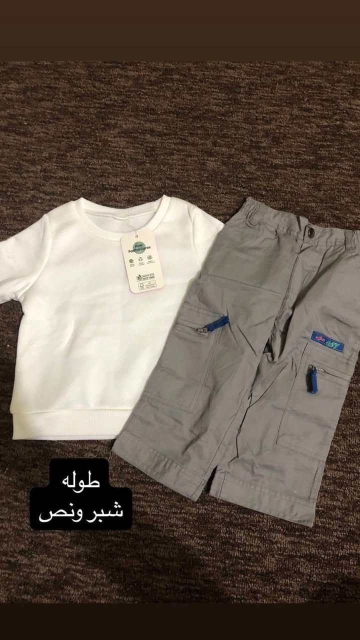 كلهن ب 25الف ويه التوصيل المهتم يتفضل خاص


**إذا كنت صاحب هذا الإعلان وتريد حذفه لأي سبب، رجاءا أرسل رسالة إلى الدعم الفني**