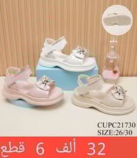 شوز صيفي • أطفال • بالصور