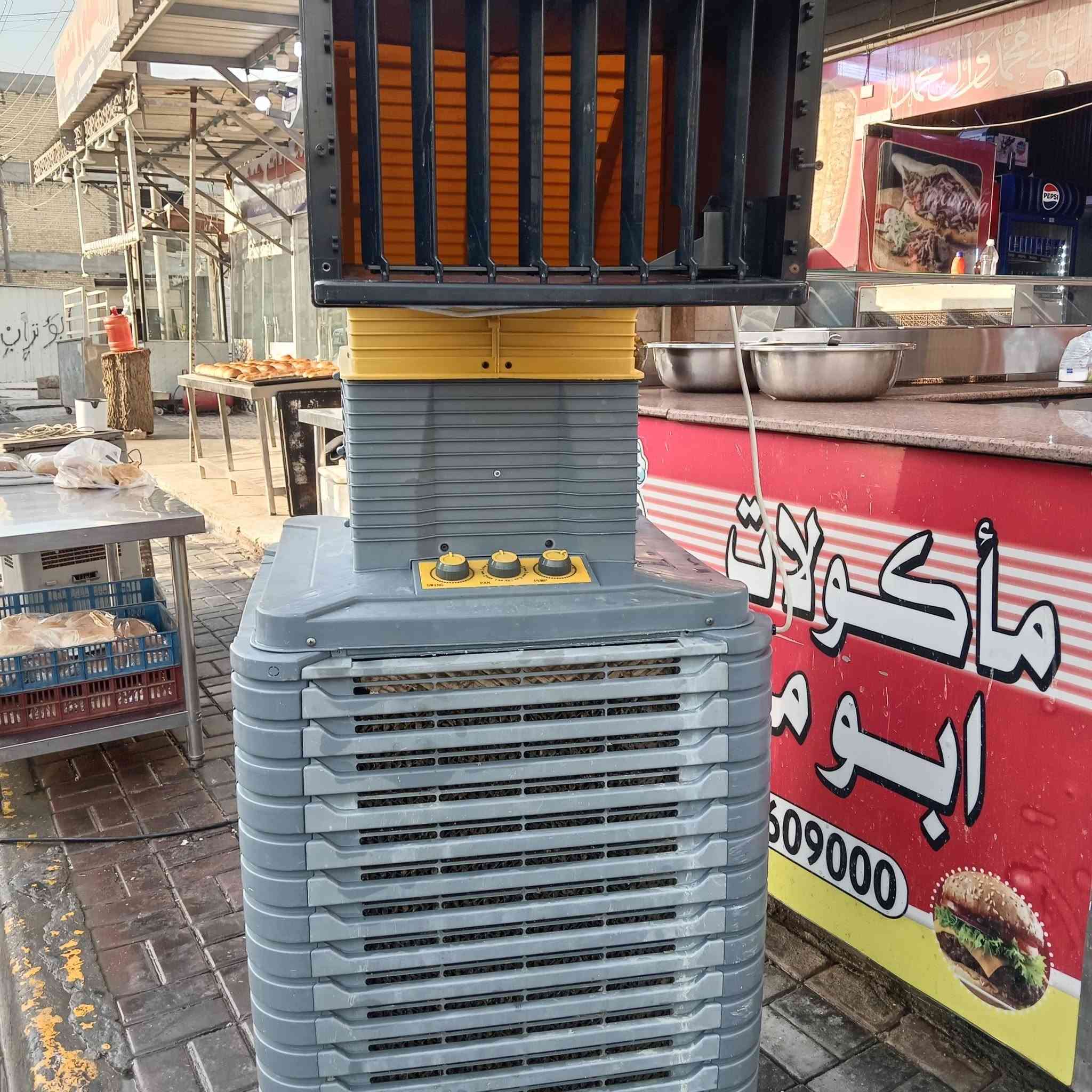 مبرده كويه الاصليه استخدام موسمين جاهزه حتئ تايراتها موجوده مكانها الدوره السعر ٢٠٠
***********
*********** الكورك بي واتساب
