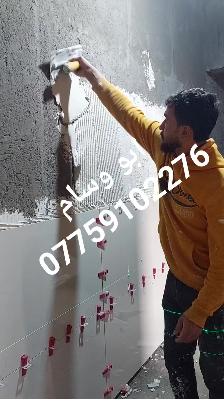 السلام عليكم 
خلفه سيراميك لكافه عمل سيراميك والارضيات مرمر بورسلين كاشي دروجه 
لكافه عمل الترميم 
كادر عمل خلفتين شغل درجه اولىشغل على الليزر***********واتساب مكان العمل بغداد
