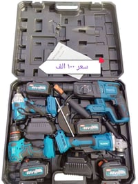 عنوان السكنيه • أجهزة منزلية • سعر بالصور