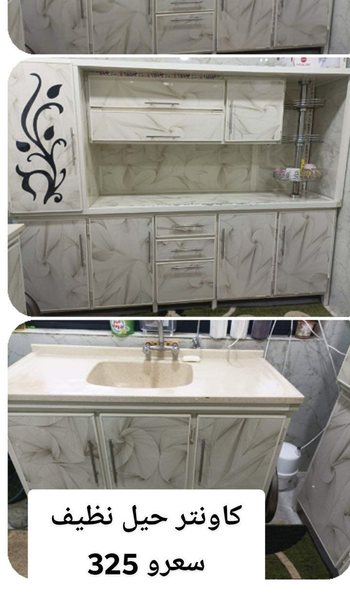 للبيع تابع الصور للاخير تابع الصفحه فضلاً وليس أمراً


**إذا كنت صاحب هذا الإعلان وتريد حذفه لأي سبب، رجاءا أرسل رسالة إلى الدعم الفني**