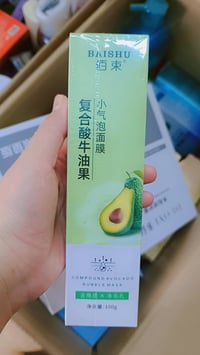 عناية كورية • بضاعة جديدة • توصيل جميع المحافظات