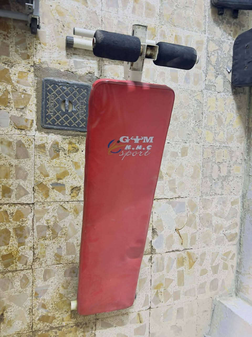 هذنه غراض البيع توصل ع رقم ***********
