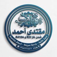 07756617511