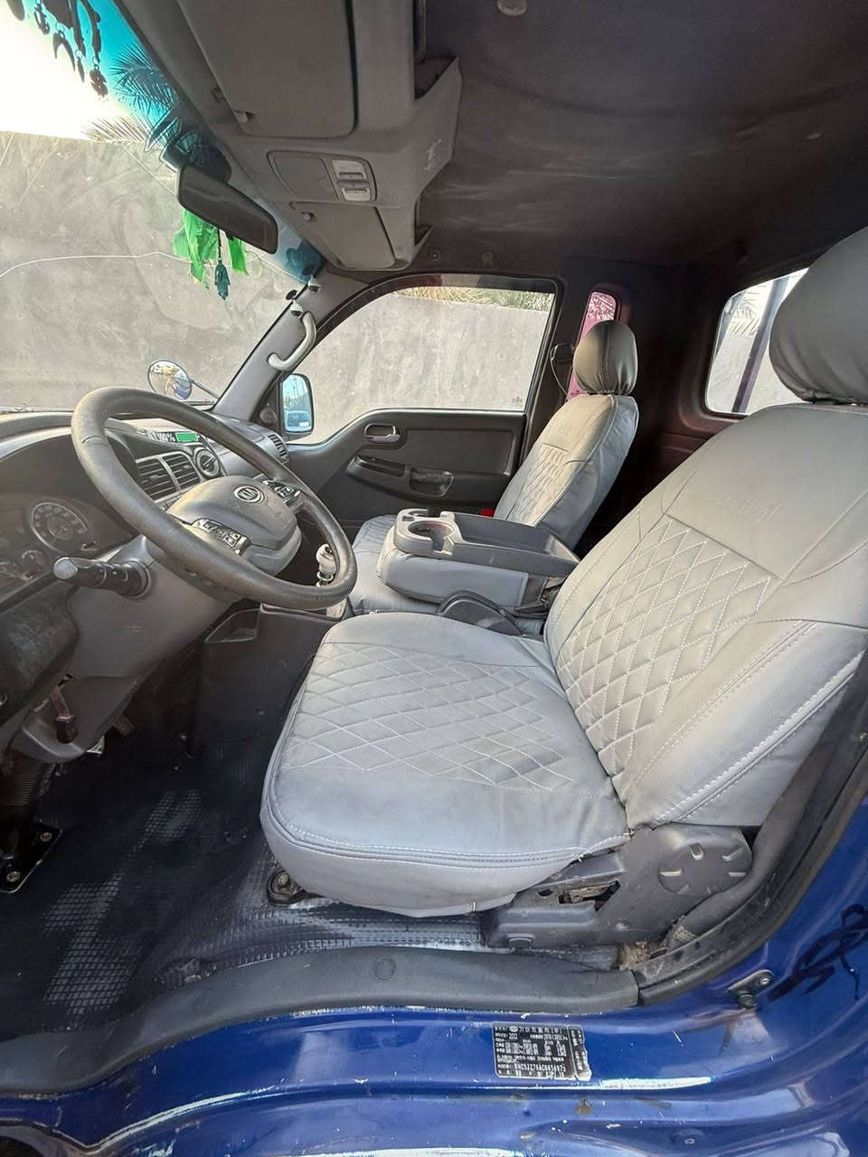 السلام عليكم من رخصت الادمن بنكو 2013مسكر مجول رقم ميسان سيارة بيها جراد راعيها بغداد يريد تحويل مشروع وطني مكان سياره بصره أبو الخصيب باقي الاستفسار الاتصال على الرقم ***********
