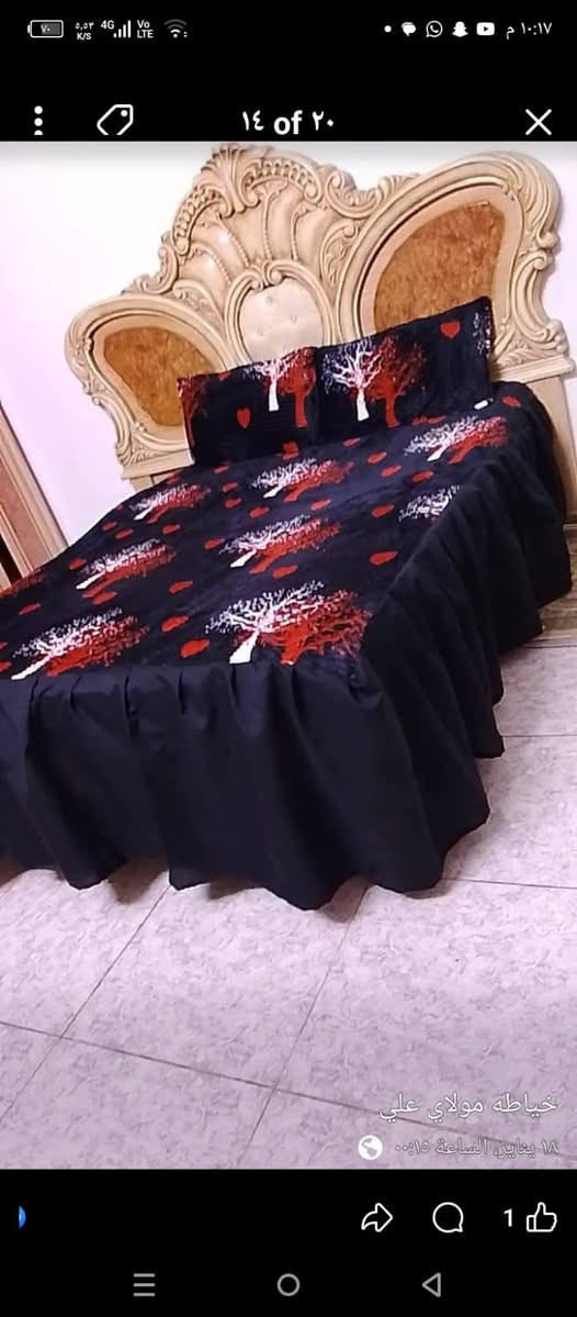 نزلات خاولي نفرين السعر 10 الف
توصيل الف داخل الرفاعي


**إذا كنت صاحب هذا الإعلان وتريد حذفه لأي سبب، رجاءا أرسل رسالة إلى الدعم الفني**