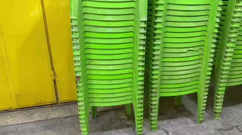 كرسي الشبح (380) قطعه السعر 6000 الف
الرقم ***********
