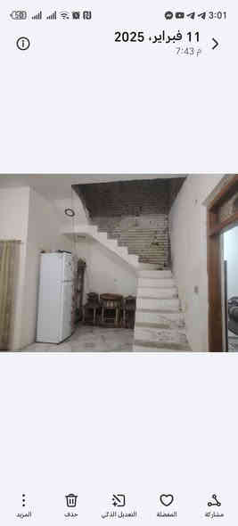 بيت بصف الركن المساحة 200 متكون من غرفتين نوم وهول ومطبخ واستقبال وصحيات داخلية بناء سنه   2020 المنطقة جمعية النفط التعاونية المجمع الثالث المنطقة صب ومجاري الاتصال على الرقم *********** دهل اوران
