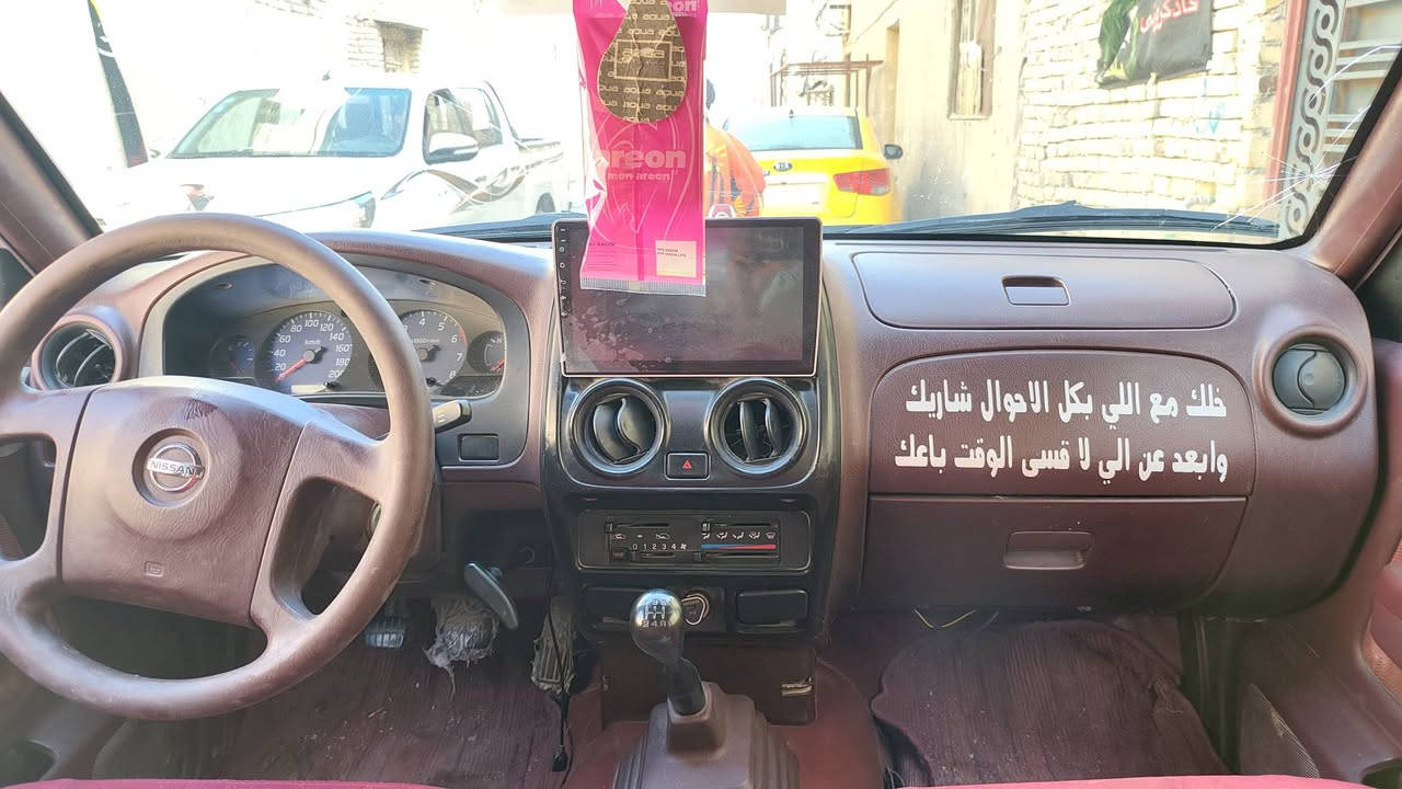 شبوط 16 مثنى مكفوله كفاله عامه تحويل ثاني يوم شرط تحويل    للاستفسار اتصال *********** المكان البصره الزبير

