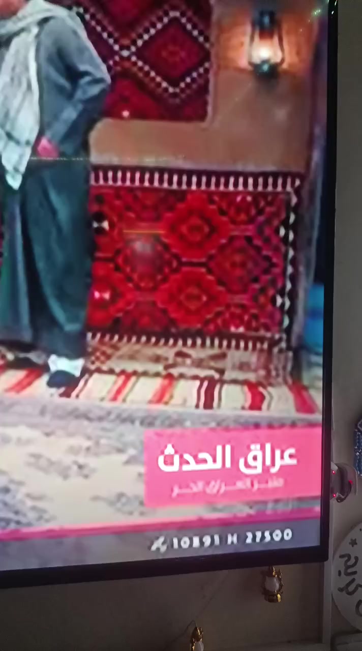 شاشه الجي فول نت نظافه استخدام شهر واحد فقط بعد بالضمان شركه 4k ‏ ‏السعر 800 بيه مجال قيل مو شراي لا دخل خلاص مكاني كرامه علي على شارع العام


**إذا كنت صاحب هذا الإعلان وتريد حذفه لأي سبب، رجاءا أرسل رسالة إلى الدعم الفني**