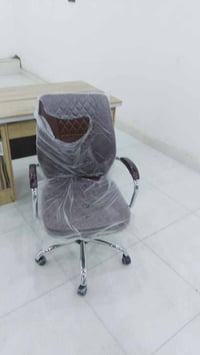 سعر محدث • كرسي