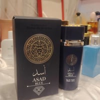 عطر أسد الأزرق • عطر لطافة • عطر رجالي • عطر صيفي • لطافة برايد • عطر ...