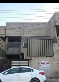 دار للبيع المساحه ١٥٠ الواجهه ٧،٥ النزال ٢٠ على شارع سايدين  العنوان ا...