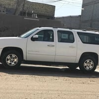يوكن • ٢٠٠٨ • رقم بغداد
