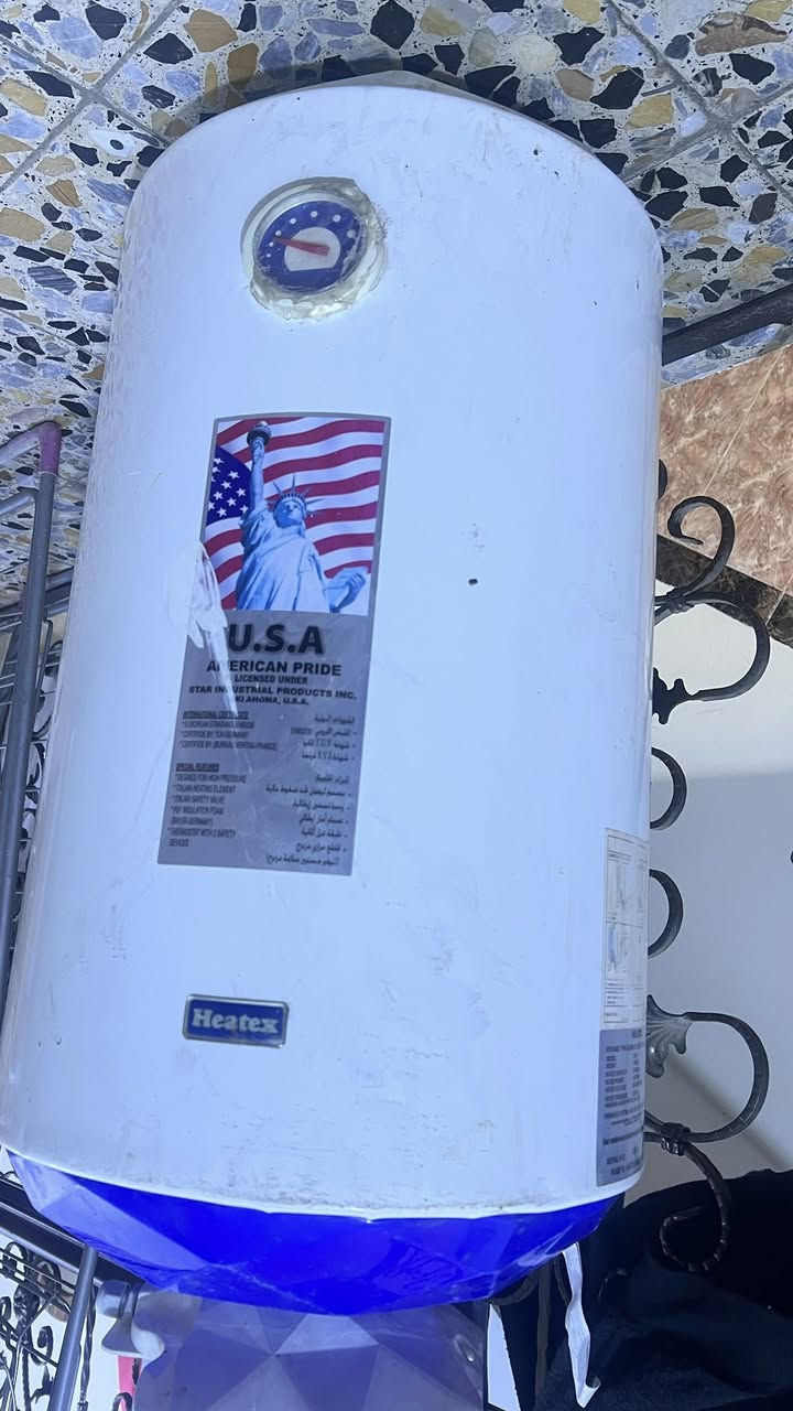 كيزر ابيعه فحم ب25 تعليك


**إذا كنت صاحب هذا الإعلان وتريد حذفه لأي سبب، رجاءا أرسل رسالة إلى الدعم الفني**