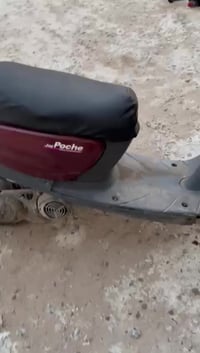 ‏للبيع 07800002180