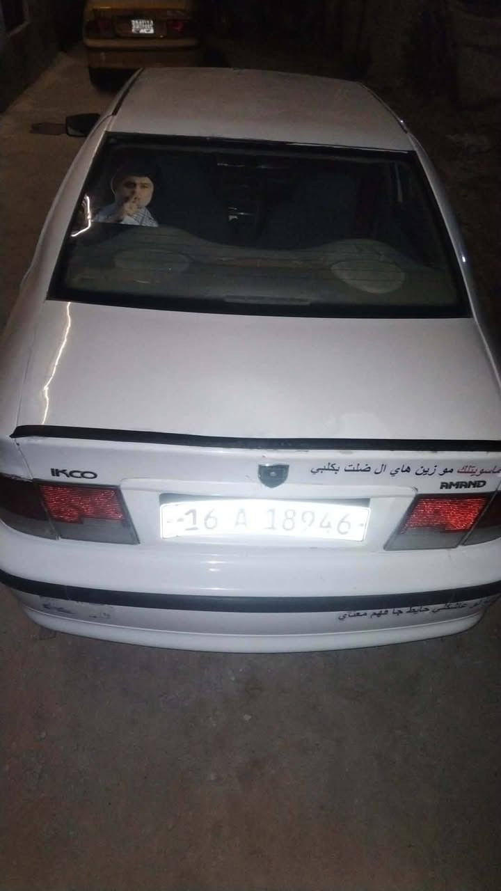سمند موديل 11 بسمي السياره مكينه حلوه ناعمه رقم انكليزي
السعر 28
مكاني بابل الكفل 
***********
