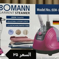 بضاعه منوعه 07874445040