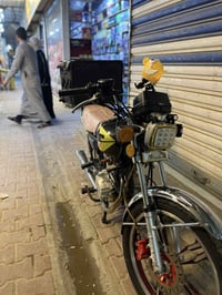 دراجه يراني اللبيع كامله مال جناي موديل 22 اوراق سعر 550 عنواني بغداد ...