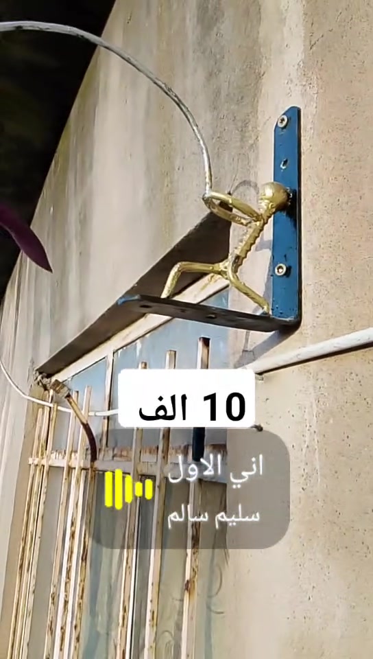 معمل حداده والمنيوم وPVC
ابو حسين بكافه اعمال الحداده ابواب وشبابيك وكتائب واحدث موديلات عنوان موصل  كوكجلي قرب مخازن سايلو بادارة محمد مهدي لتفاصيل لحجز واستفساراتصال على ارقام التاليه***********
***********
